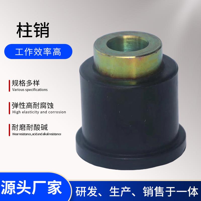 卓建冷却塔风机配件弹性套柱销联轴器耐腐蚀柱销耐酸碱柱销联轴器