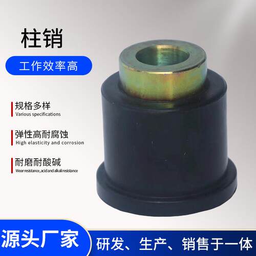卓建冷却塔风机配件弹性套柱销联轴器耐腐蚀柱销耐酸碱柱销联轴器