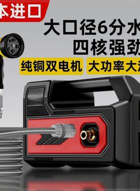 20246分管锂电充电式抽水泵菜园浇水浇菜农用浇地灌溉自动抽