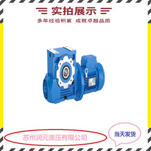 德国FLENEDR弗兰德减速机H1V5,DH2DV114货期QTB短库存充足