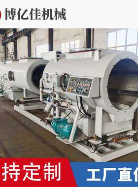 塑料管材真空箱塑料型材真空定型台电力管定型箱MPP管生产线