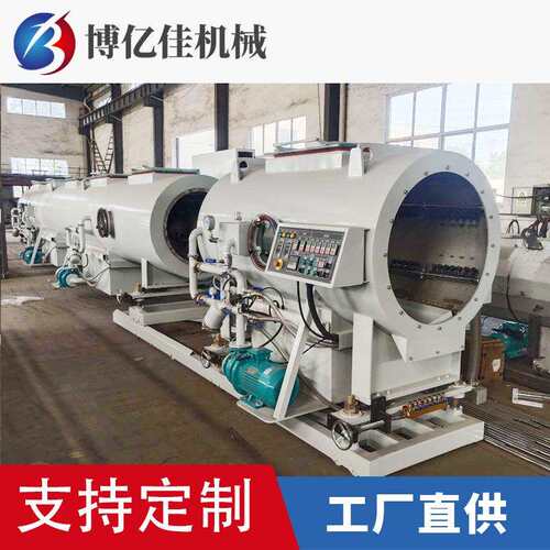 空定水箱冷却定径P真107真E管材空箱P型VC风管