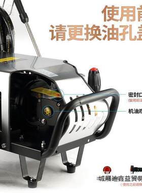上海黑相猫洗车机款三压业WOW清洗机商用大功率工业养殖物场冲洗