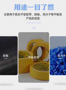 小型平板硫化机压塑料颗粒制BLD-LLY作样条电室加热片机化实验硫