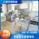 机果汁饮料半自动液体灌装 实验室半自动灌装 直销无菌灌装 机