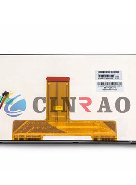 原装现货车载导航液晶屏C070vw04v0车用中控显示屏价格咨询为准