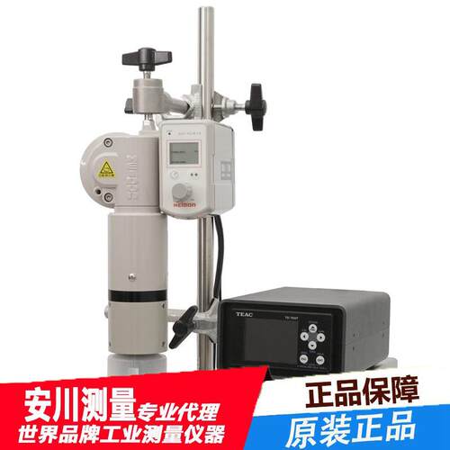 heidon日本进口新东科学带变矩器的搅拌器TE600