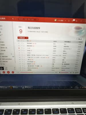 使用说说攻摄GS PRO笔记本电脑怎么样，老司机深度剖析真心话