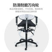 批发马鞍椅 可调靠背转椅纠正坐姿椅骑马椅 黑色椅子双扶手马鞍椅