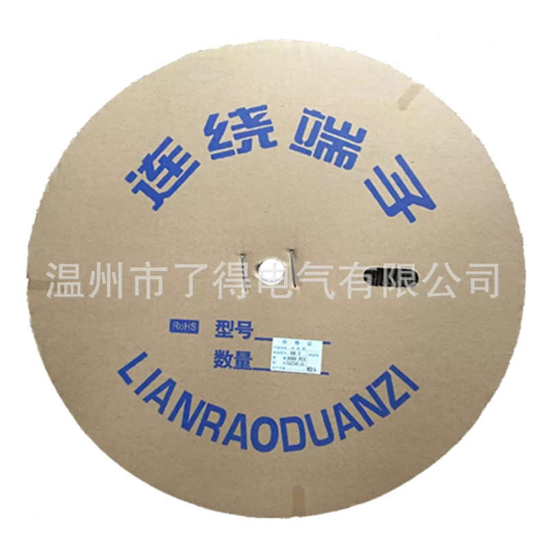 VH3.96连带端子 压线端子 VH3.96-T 连绕端子3000只/盘