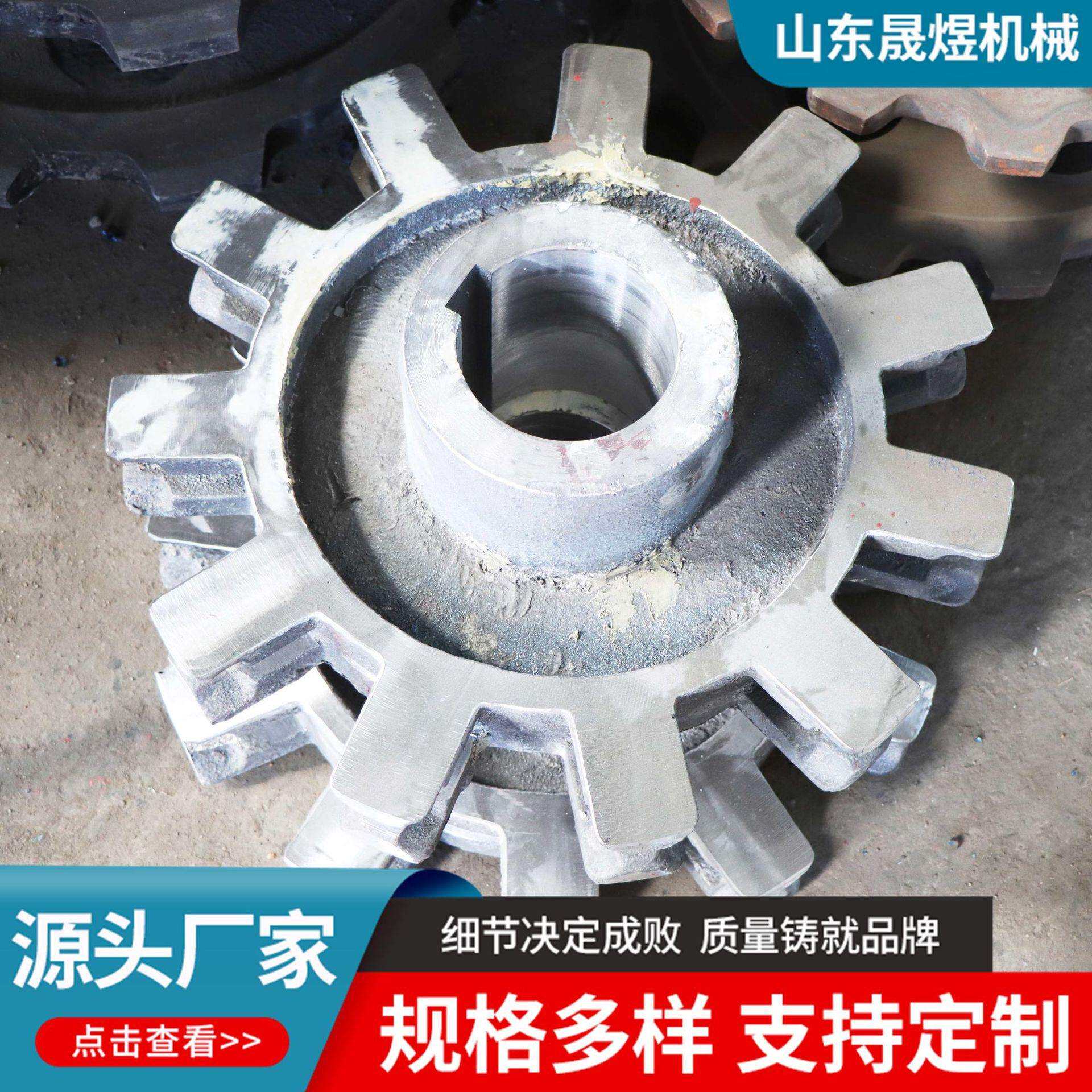 厂家现货供应链轮起重机配件提升机链轮工业传动输送提升机链轮