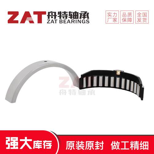 A4VG125液压泵主轴轴承A4V40轴承现货供应A4V125