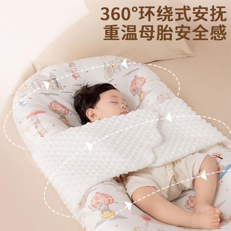 婴马儿中床新生儿到03个月0到6月惊跳睡觉Zk9JiahI安感宝宝安抚床