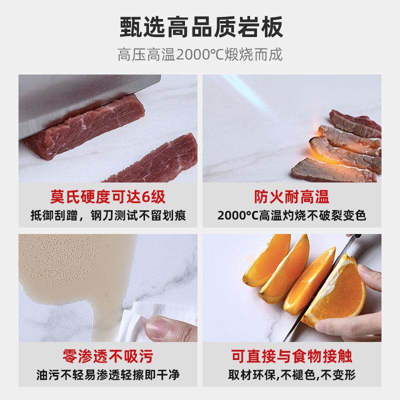 吉与可伸缩北欧岩板餐桌椅组合现代简约轻奢小户型客厅长方形饭桌