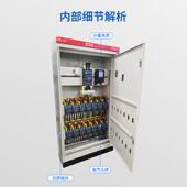 成套XL21动力配电箱XL 21工业明车间照动力柜?筑充电建桩防潮防