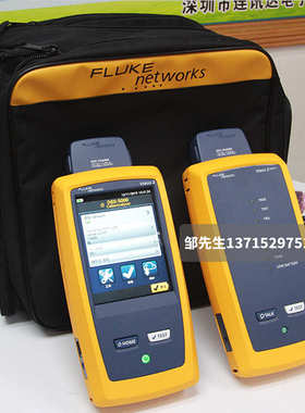 线缆/602 dsx2克dsxdsx2 福禄fluke-5000ch8000ch分析仪/