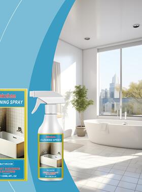 JAKEHOE Stain Remover - Gentle Descaler and Stain Cleaner fo