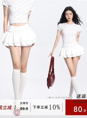 SHIYIYUE白色半身裙女夏季2025新款芭蕾蛋糕裙超短裙蓬蓬裙百褶裙