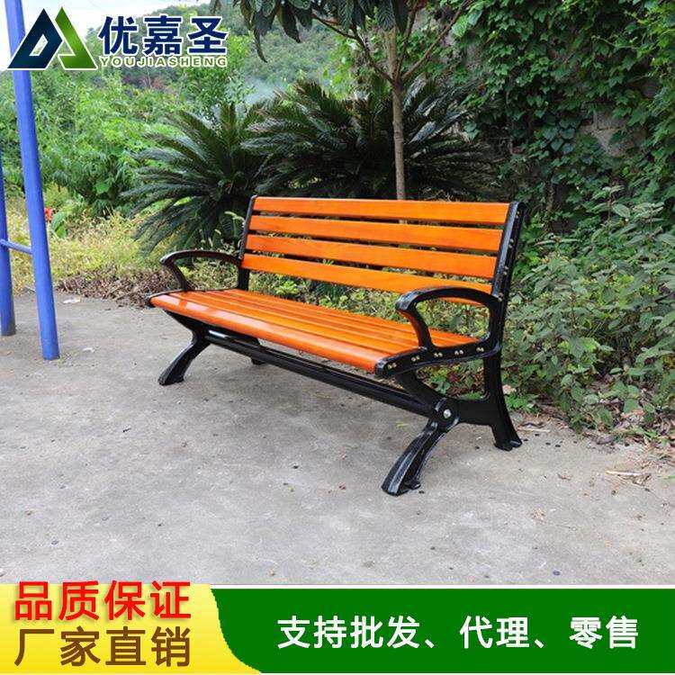 户外长椅长排椅公园休闲椅 实木长凳座椅长条椅室外防腐木公园椅.