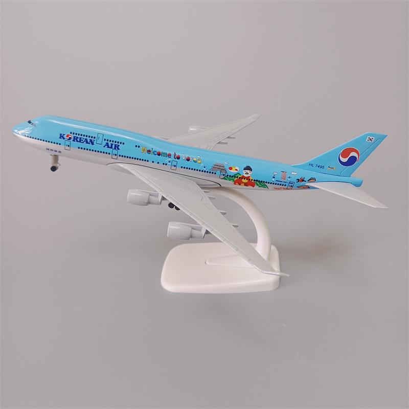 带起落架20cm韩国大韩航空波音B747空客机A380合金真飞机模型包邮