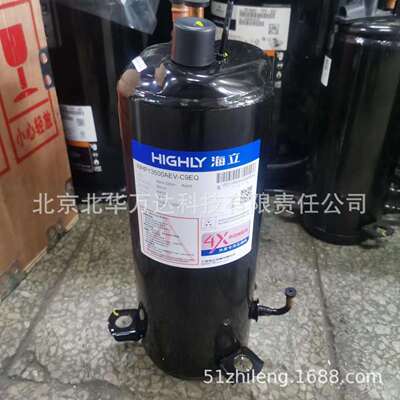 WHP03970BUV-C4AT热泵转子式定频压缩机