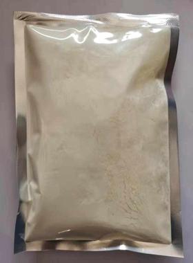 适合OKI C711 920 941 811 833 8432WT 9541WT 9542白色墨碳粉