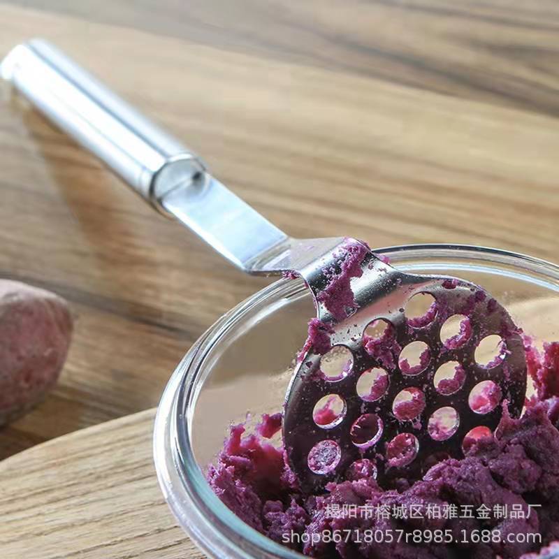 不锈钢土豆泥牛油果泥器工具套装