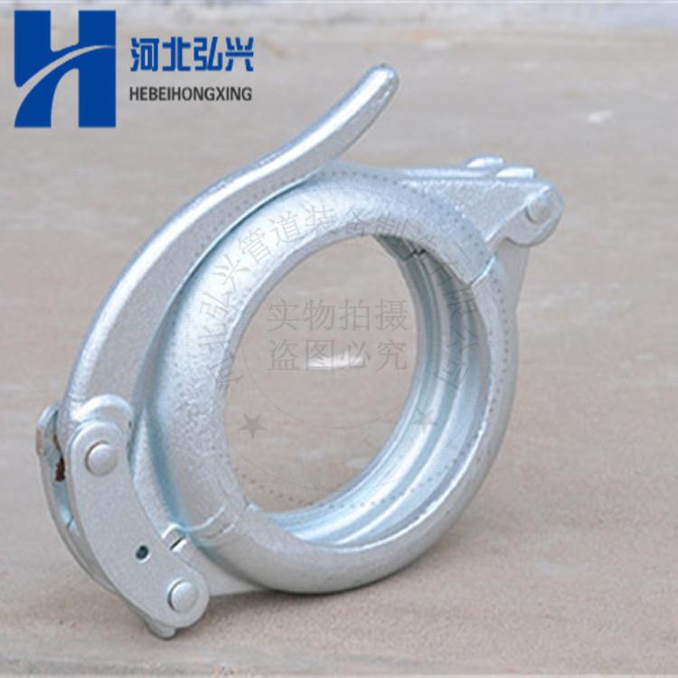 混凝土输送泵管管卡 DN80快速锻造管卡 镀锌压把管卡