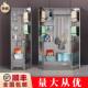 拖把扫把工具保洁阳台洁杂物整理LH 25582卫生清收柜纳钢柜304不
