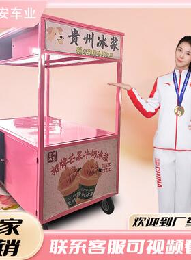无动力手推摆摊小吃车美食甜品冷饮咖啡路边摊夜市专用移动餐车