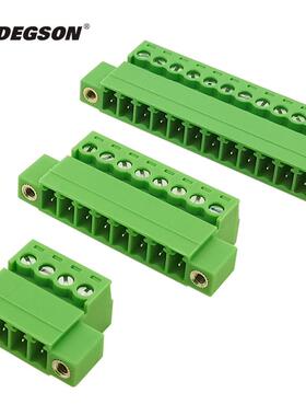 DEGSON高正松线对线插拔式PCB接线端子15EDGKRP-3.81-08P-14-00AH