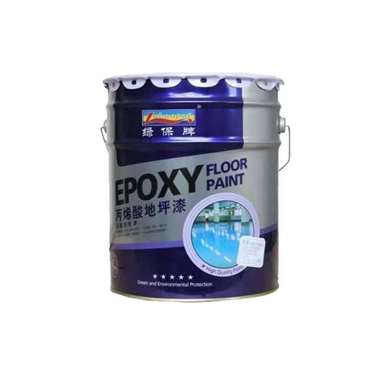 厂房漆车间地坪丙烯酸漆15kg地面水泥绿标线车位防滑划线保漆耐磨