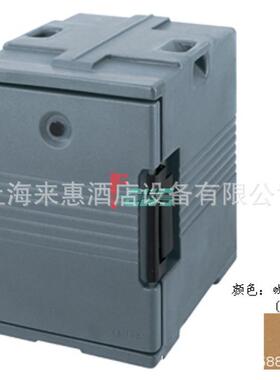 CAMBRO UPC400-157 凯姆保温箱(咖啡米色) 餐饮行业设备