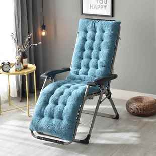 加厚冬季躺椅垫子折叠摇椅座垫椅垫办公室防滑垫坐垫棉垫靠垫通用