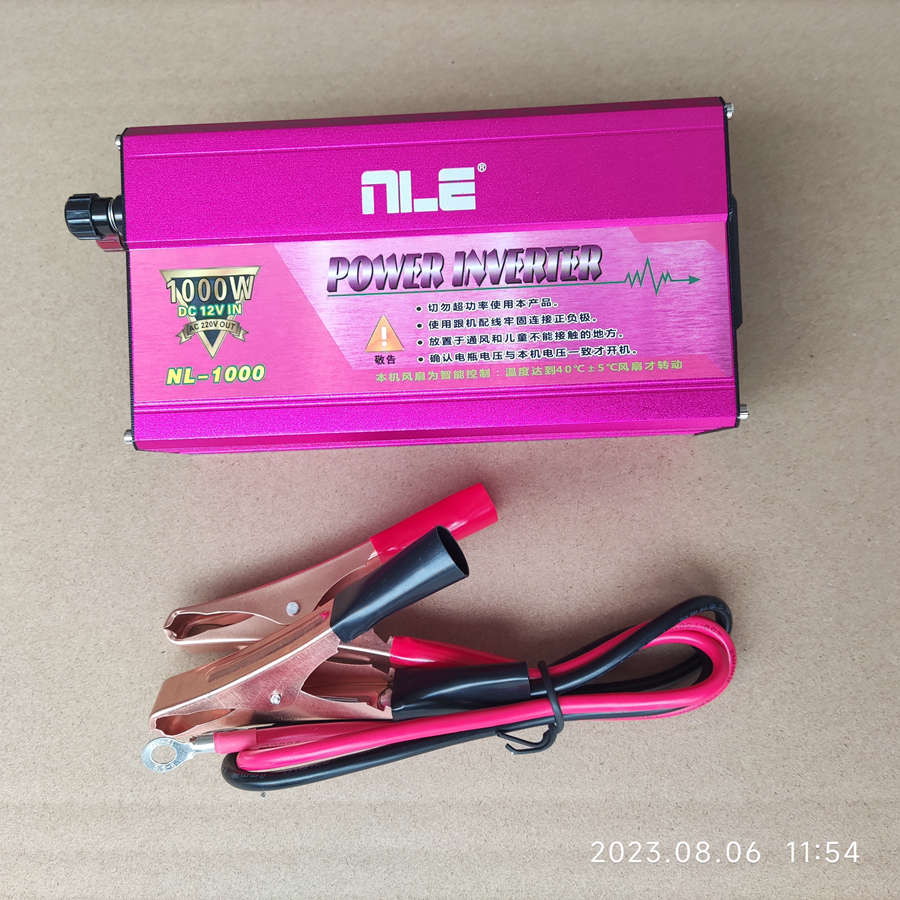 1000w大功率汽车点烟器发电变电变压器车载转换器12v和24v转220v