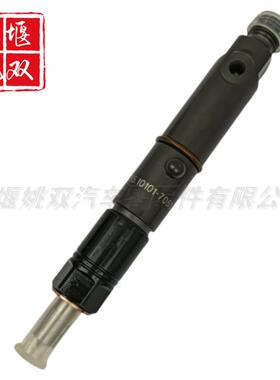 热销高品质喷油器65.10101-7053适用挖掘机发动机燃料喷射器配件