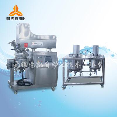 PLC自动控制真空均质乳化机 中试型 选配预处理水油罐 可控温调速