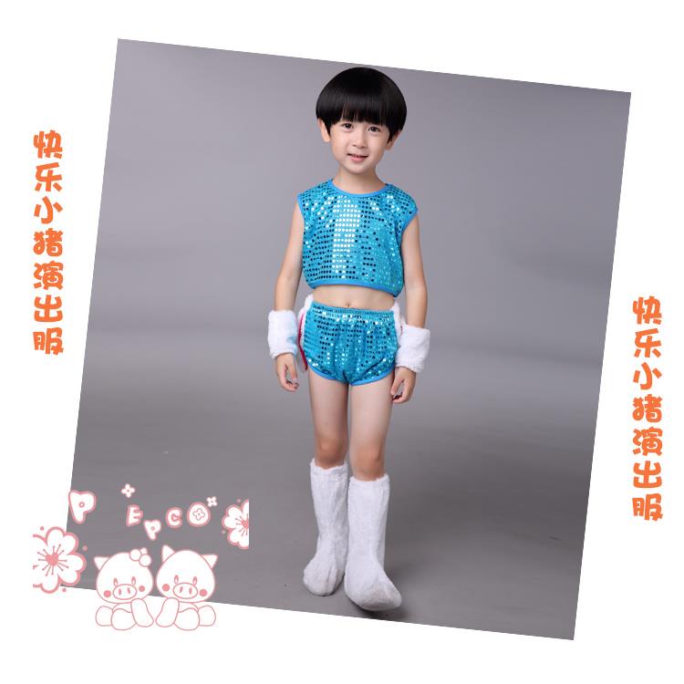 正品快乐小猪演出服儿童儿小猪动物卡通猪表亮片服装三只小幼舞蹈