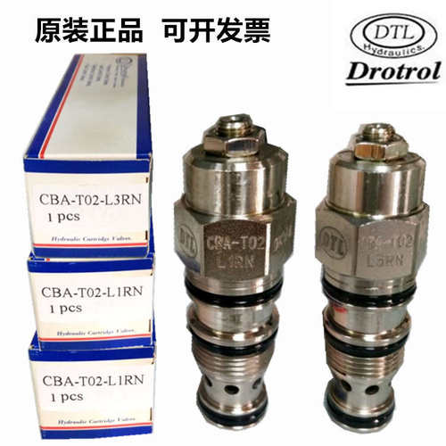 原装台湾DTL盘龙插装阀 CBA-T02-L1RN 1PCS CBA-T02-L3RN 1PCS