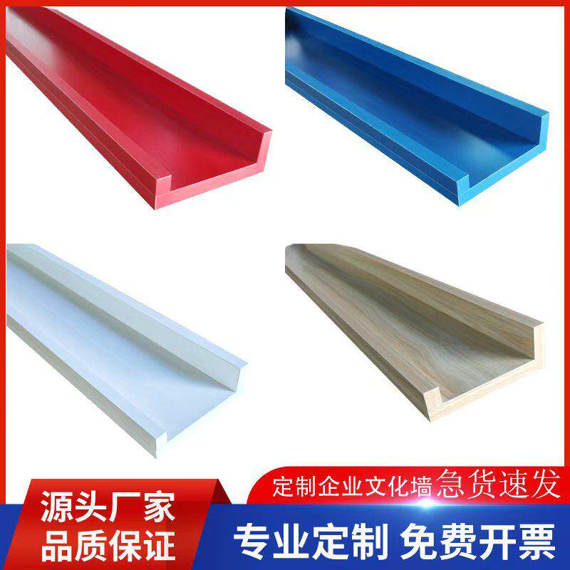 荣誉墙展示架公司学校奖牌证书一字隔板置物架带挡板展示墙奖杯架