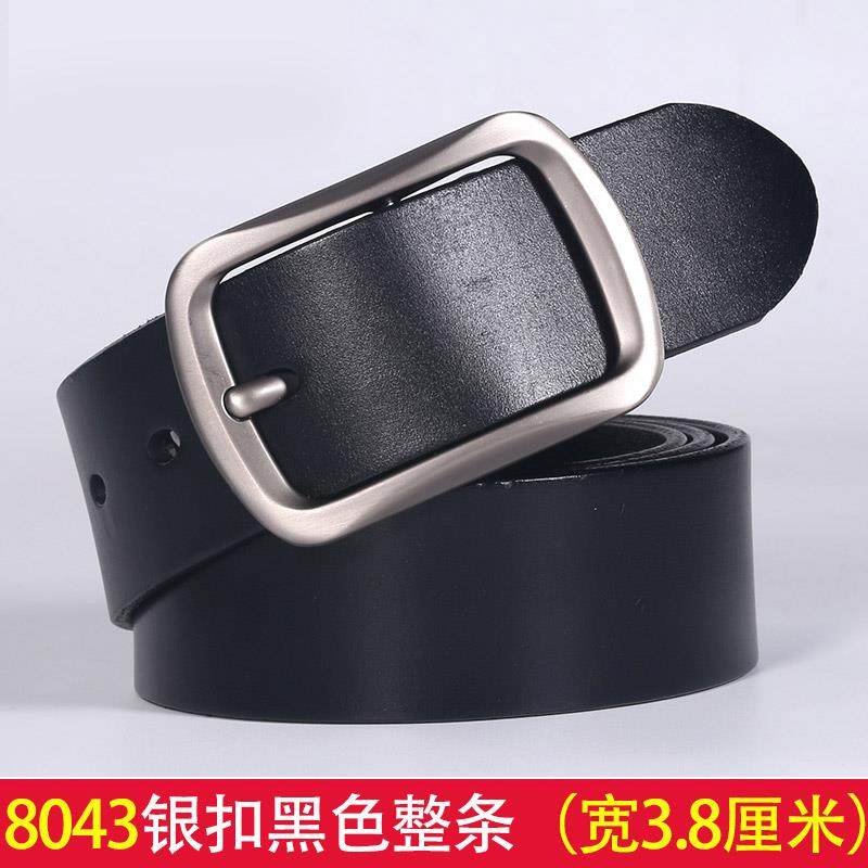 高档加长腰带胖大码皮带男皮真皮纯牛纯铜裤带牛男肥佬潮超长仔16