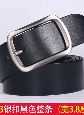 正品加长皮腰带男胖大码皮带男真纯牛皮纯铜裤带牛仔佬潮肥超长10