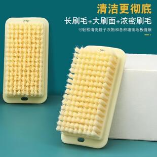 Square Cleaning and Dow for Shoes Brush Soft Ultra Clothes