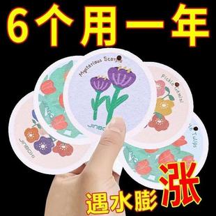 压缩洗碗木浆棉洗碗擦厨房木桨海绵擦块不沾油清洁洗碗布刷锅神器