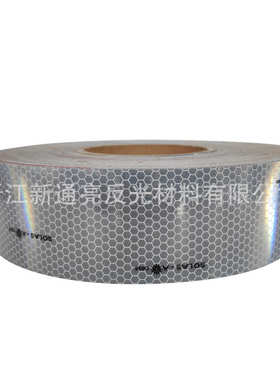 高亮棱镜型PET电镀铝卷材反光膜银灰色Solas-A海事反光胶带反光贴