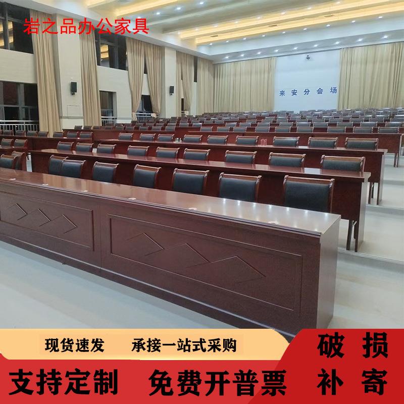双人会议桌条形桌油漆培训桌实木贴皮长桌会议室桌椅组合现代