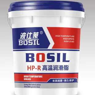 R222复合高温脂 高温润滑脂HP 工程机械耐磨锂基脂黄油批发