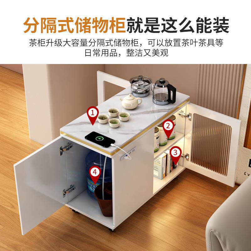 Tal岩板实木茶几现代简约时尚沙发泡茶台办公室全自动茶桌烧水壶