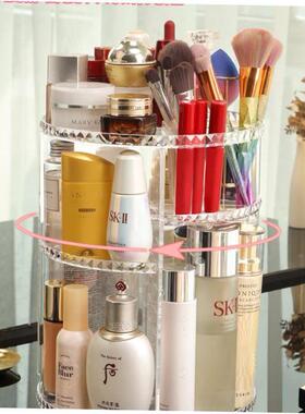 360 Degree Rotating Cosmetic Storage Box Makeup Organizer