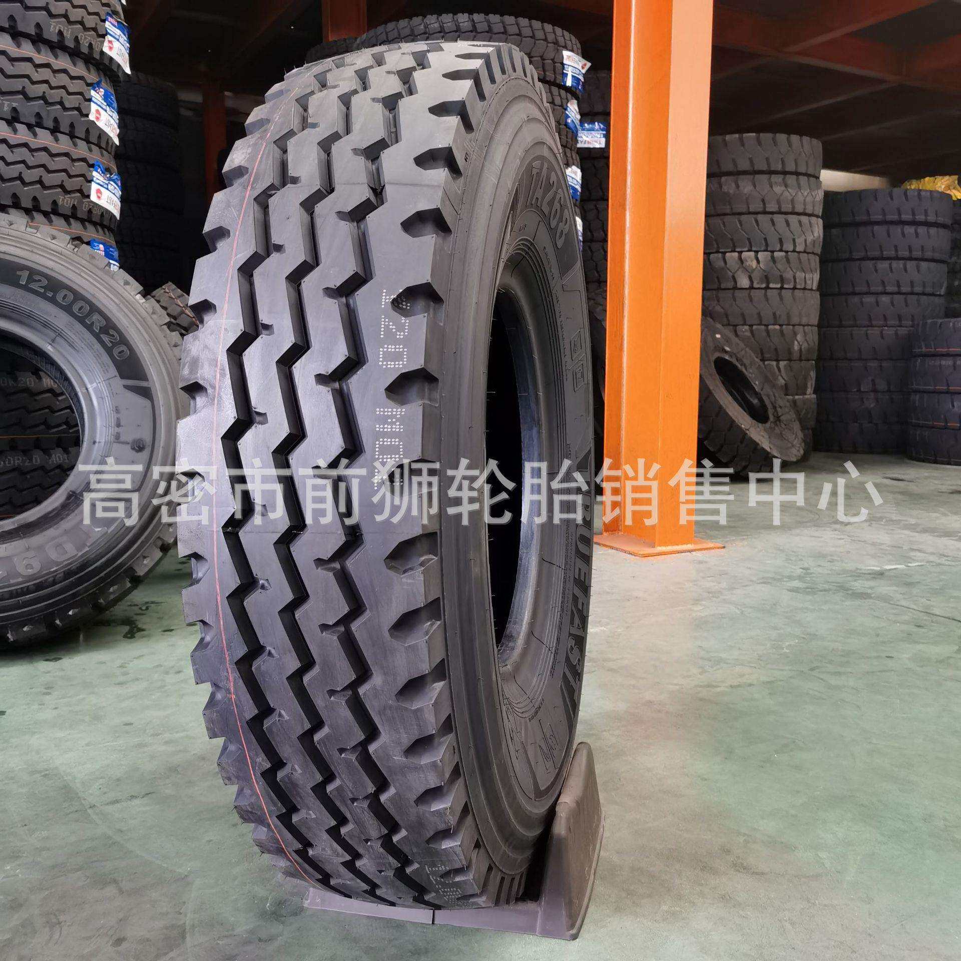卡车货车钢丝轮胎1100R20 1200R20 900R1000R20 825R20 825R16